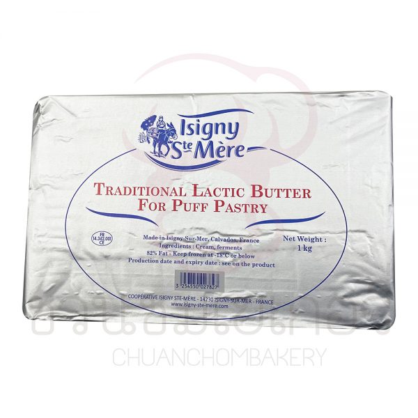 Isigny Ste Mère Butter Sheet Naop 1 Kg เนยแผ่น รหัส 3254550027827 ชวนชมเบเกอรี่ ครบวงจร สั่ง 