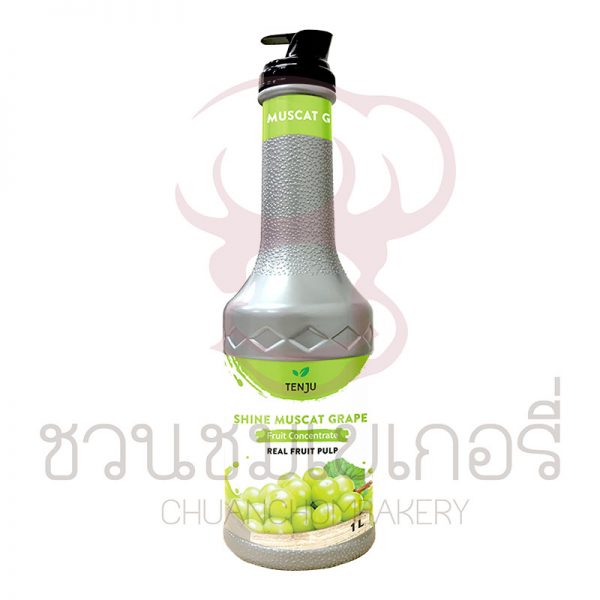 Tenju Shine Muscat Green Grape Syrup Concentrate 1L รหัส 8857127870922