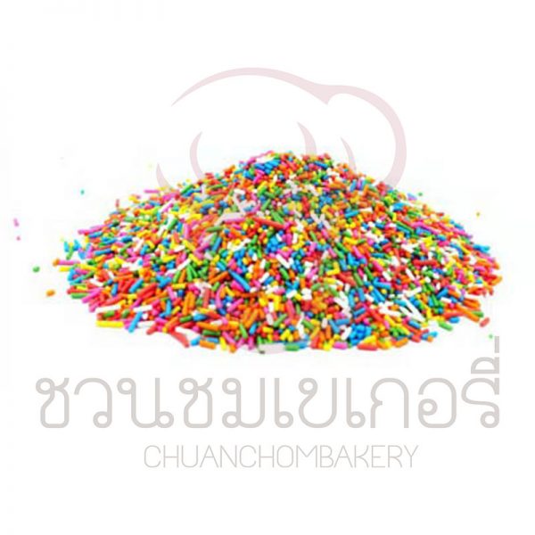 ช้าง ช็อกโกเรนโบว์สี+สีฟ้า 1 กิโลกรัม รหัส 8858254001203