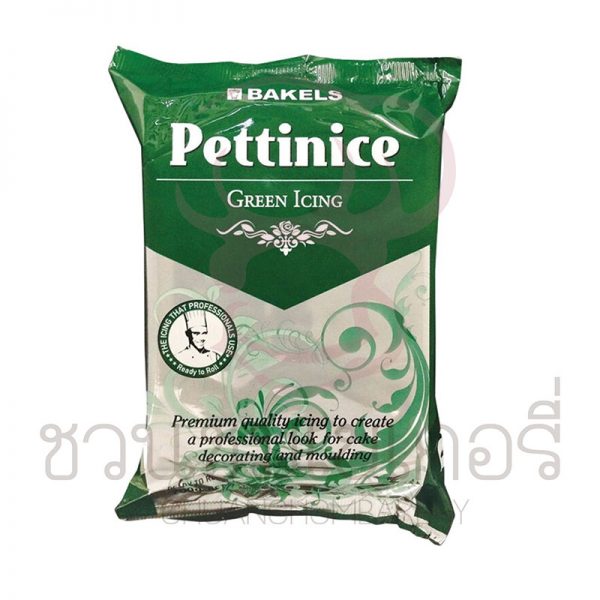 Bakels  Pettinice RTR Green Icing (น้ำตาลฟองดองสีเขียว) 750 กรัม รหัส 9417660420498