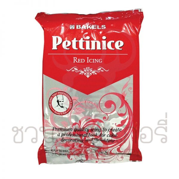 Bakels  Pettinice RTR Red Icing (น้ำตาลฟองดอสีแดง) 750 กรัม รหัส 9417660420597