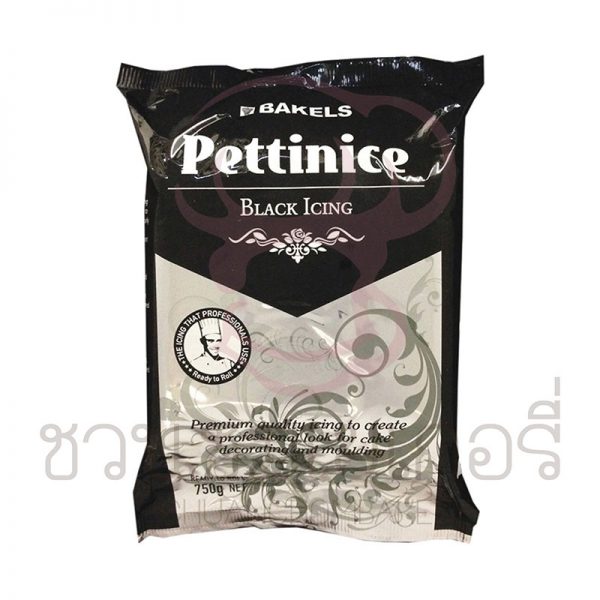 Bakels  Pettinice RTR Black Icing (น้ำตาลฟองดองสีดำ) 750 กรัม รหัส 9417660420696