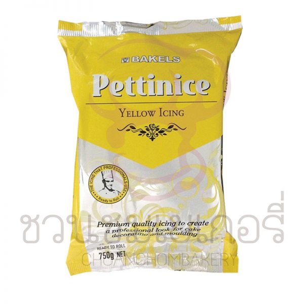 Bakels  Pettinice RTR Yellow Icing (น้ำตาลฟองดองสีเหลือง) 750 กรัม รหัส 9417660420733