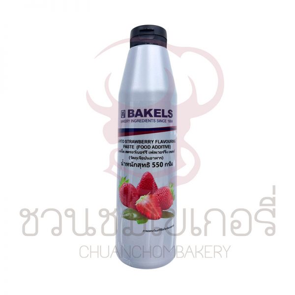 BAKELS Apito Strawberry Flavouring Paste (กลิ่นสตรอว์เบอร์รี่) 550 กรัม รหัส 9555789906070