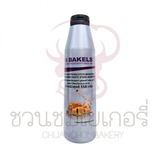 BAKELS Apito Butter scotch Booster Flavouring Paste (กลิ่นบัตเตอร์สก็อต) 550 กรัม รหัส 9555789906216